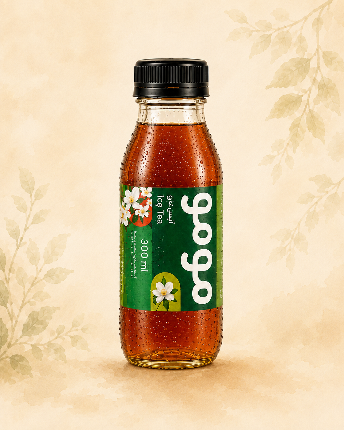 Mumu Ice Tea