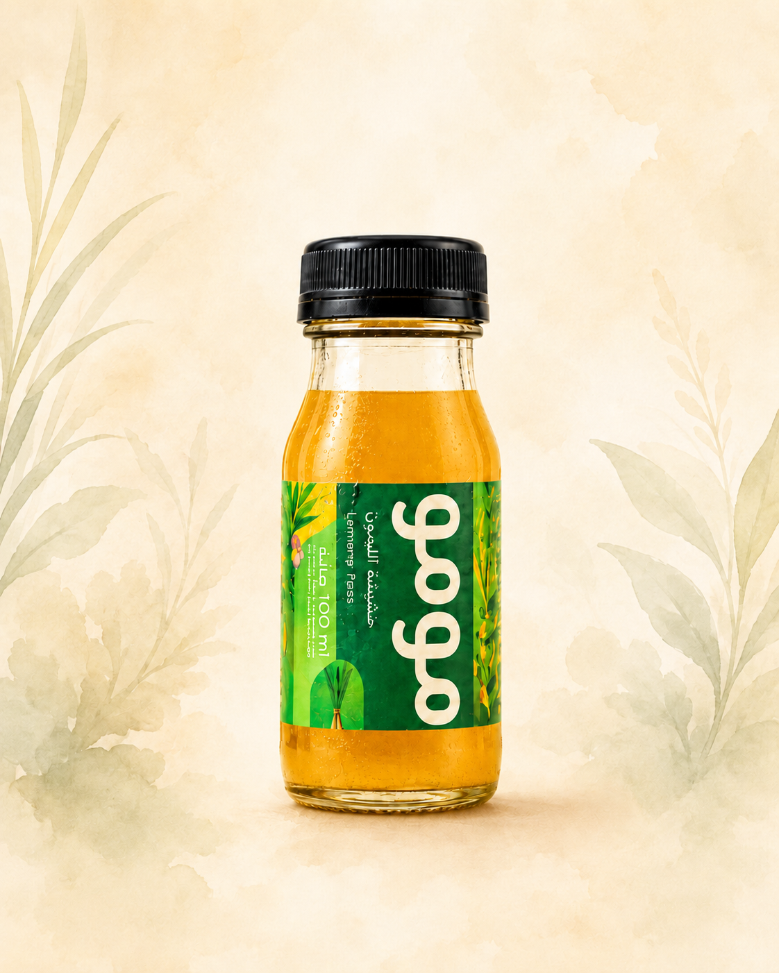 Mumu Lemongrass